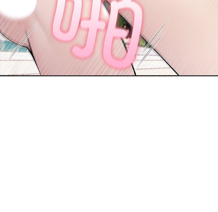 夫妇游戏第17話