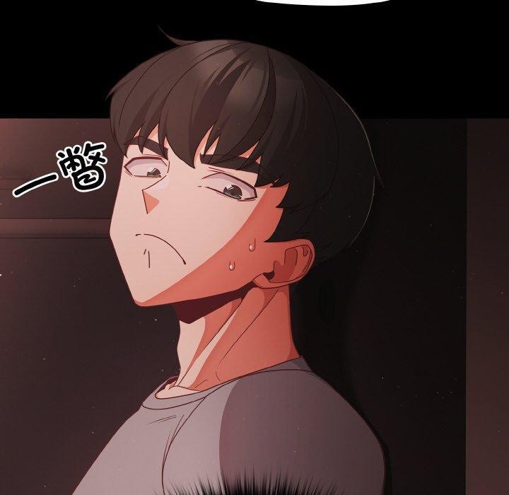 幸福来得太突然第13話