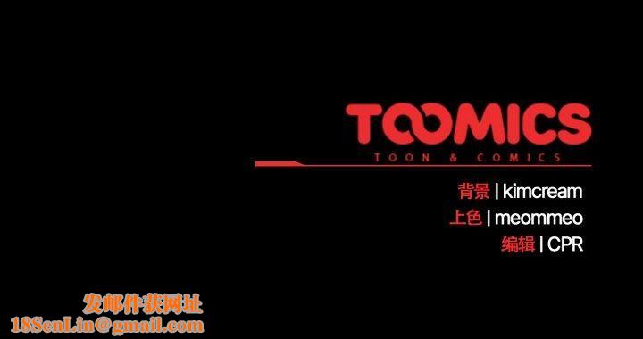 幸福来得太突然第13話