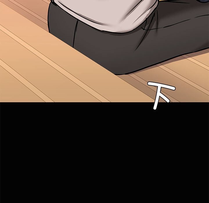 共享男友第23話