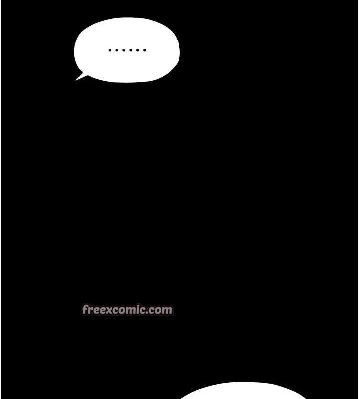 最强家丁第27話-老闆娘，該還債了吧?