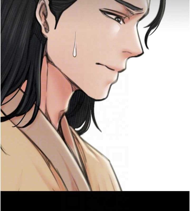 最强家丁第27話-老闆娘,該還債了吧?