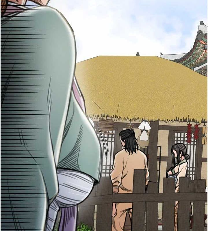 最强家丁第27話-老闆娘,該還債了吧?