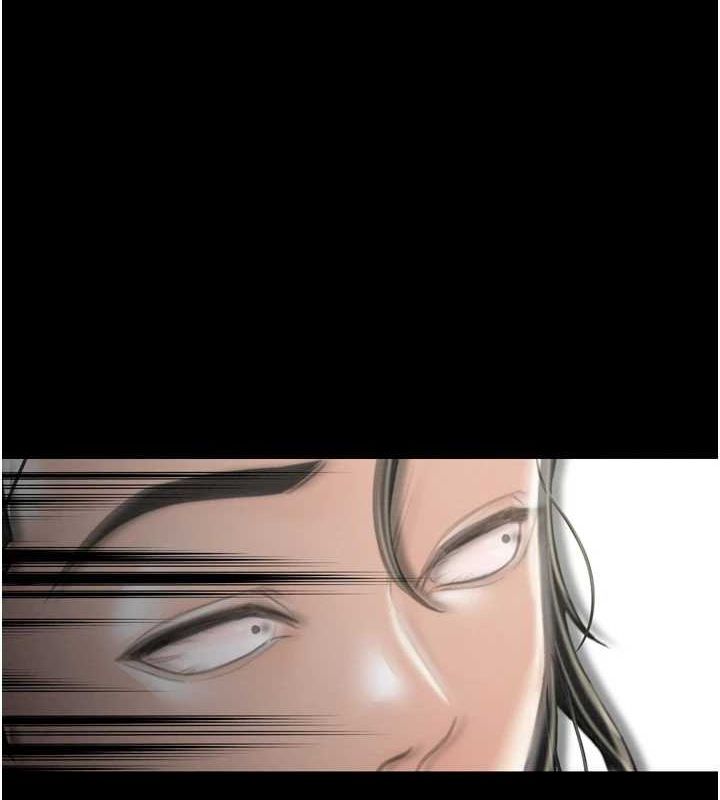 最强家丁第27話-老闆娘,該還債了吧?