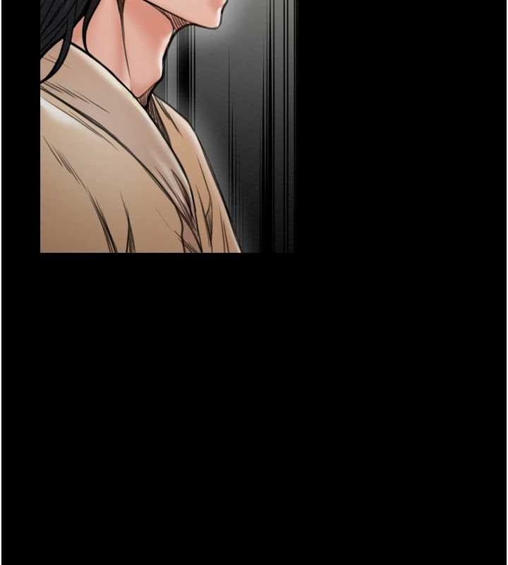 最强家丁第27話-老闆娘，該還債了吧?