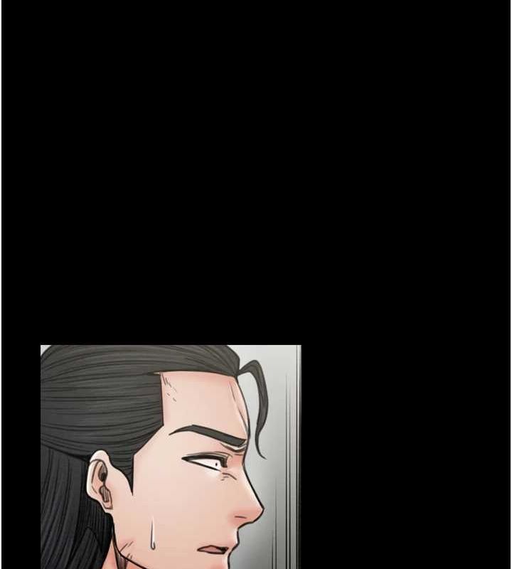 最强家丁第27話-老闆娘,該還債了吧?