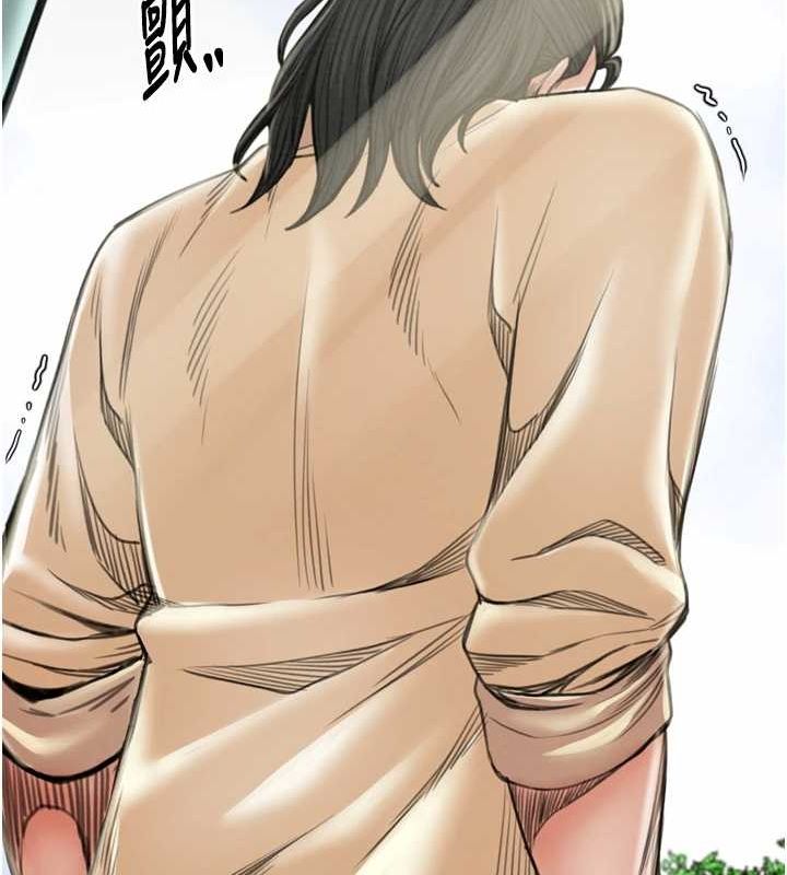 最强家丁第27話-老闆娘,該還債了吧?