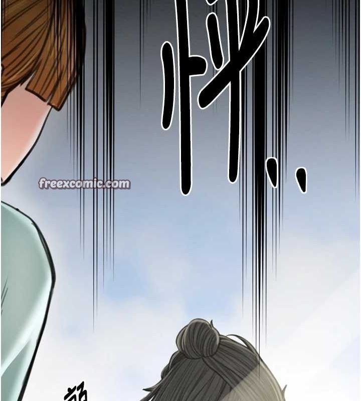 最强家丁第27話-老闆娘，該還債了吧?