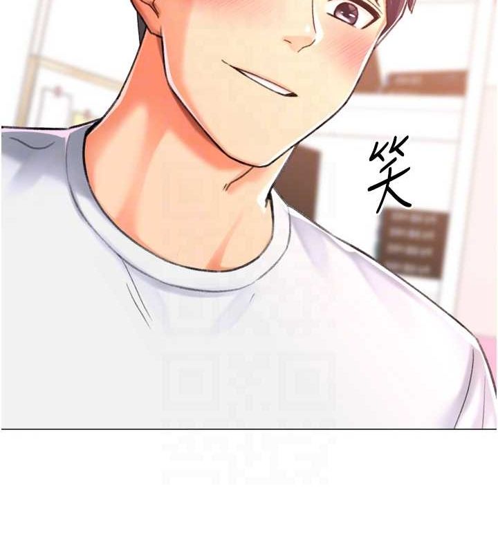 猎爱转蛋机第28話-性感女偶像♥