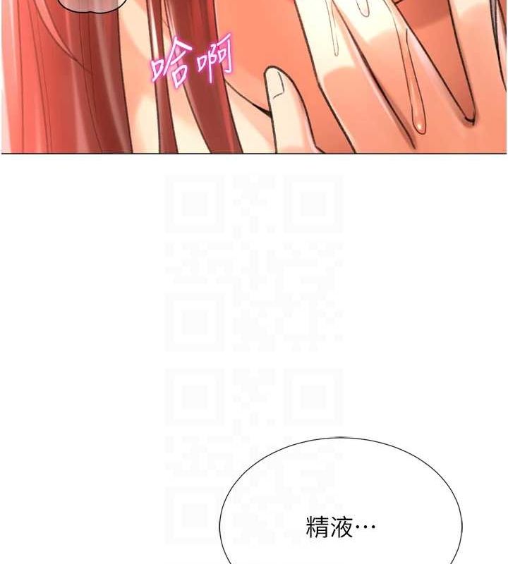 猎爱转蛋机第28話-性感女偶像♥