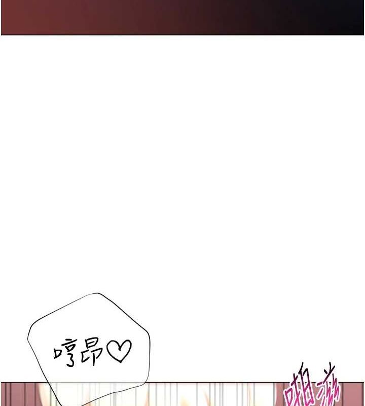 猎爱转蛋机第28話-性感女偶像♥