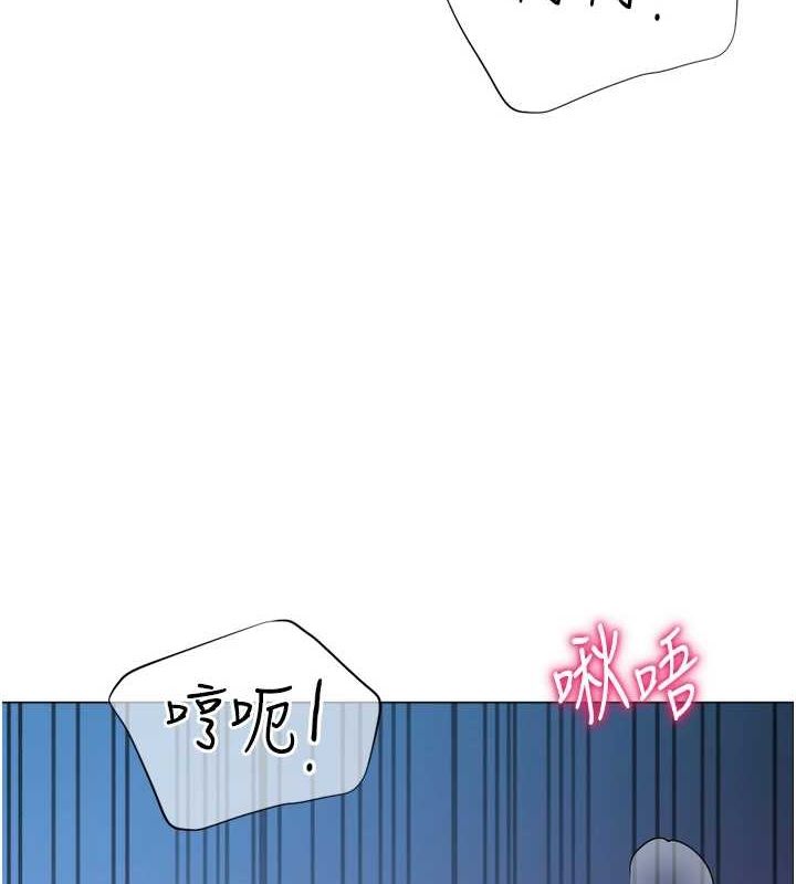 猎爱转蛋机第28話-性感女偶像♥