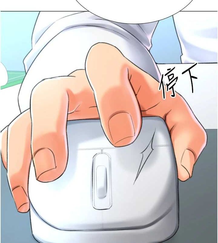 猎爱转蛋机第28話-性感女偶像♥