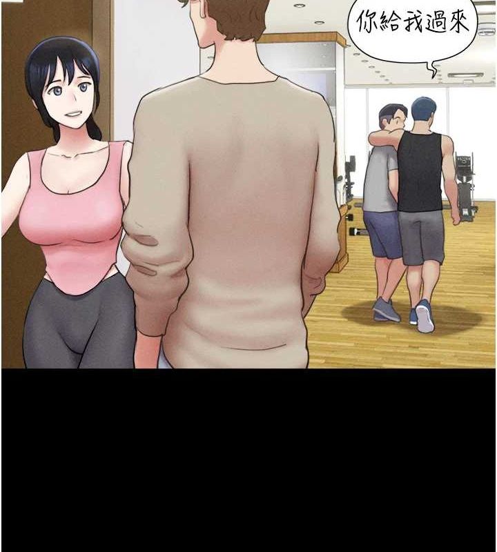 韶恩第39話-都是仲勳哥的錯…!