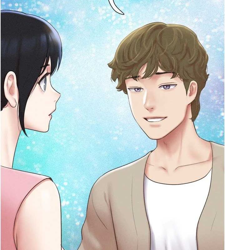 韶恩第39話-都是仲勳哥的錯…!