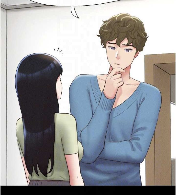 韶恩第39話-都是仲勳哥的錯…!