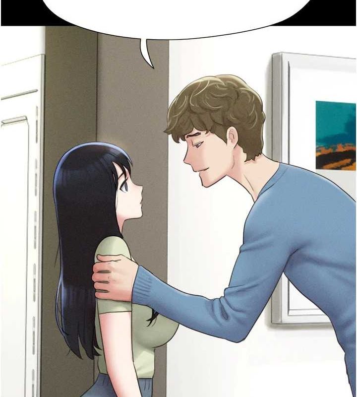 韶恩第39話-都是仲勳哥的錯…!