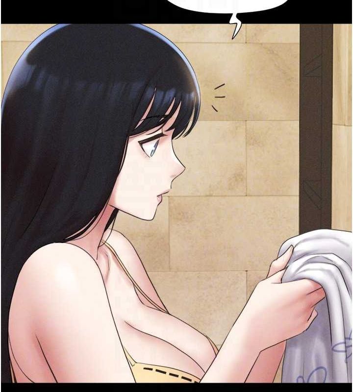 韶恩第39話-都是仲勳哥的錯…!