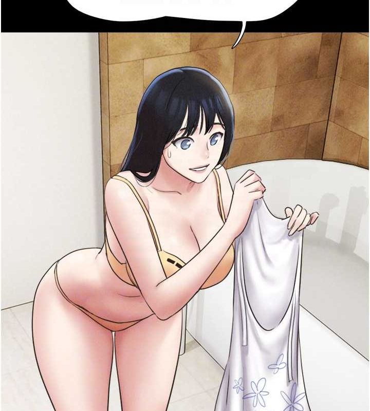 韶恩第39話-都是仲勳哥的錯…!