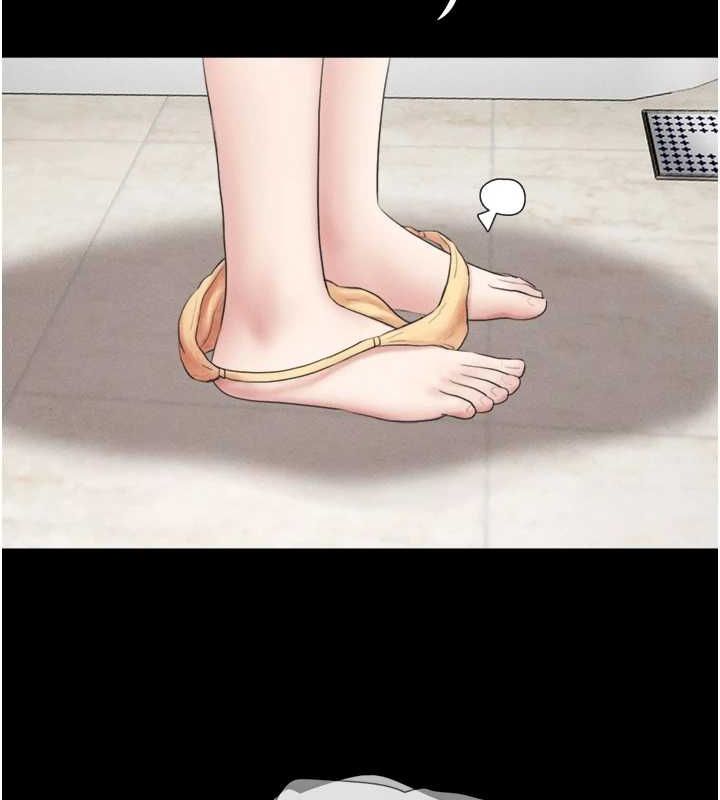 韶恩第39話-都是仲勳哥的錯…!