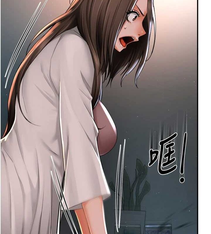 痒乐多阿姨第51話-媽，我有男人了