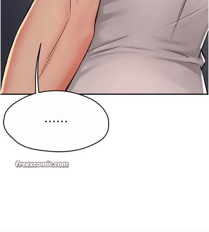 痒乐多阿姨第51話-媽,我有男人了