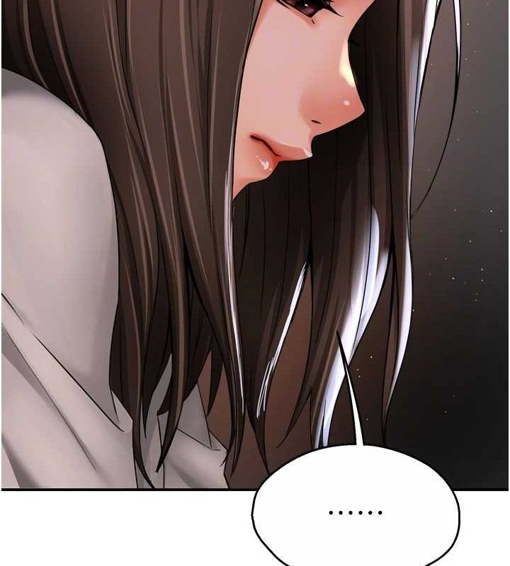 痒乐多阿姨第51話-媽，我有男人了