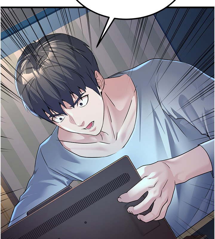 公务员的桃色副业第2話-她就是聲音的主人