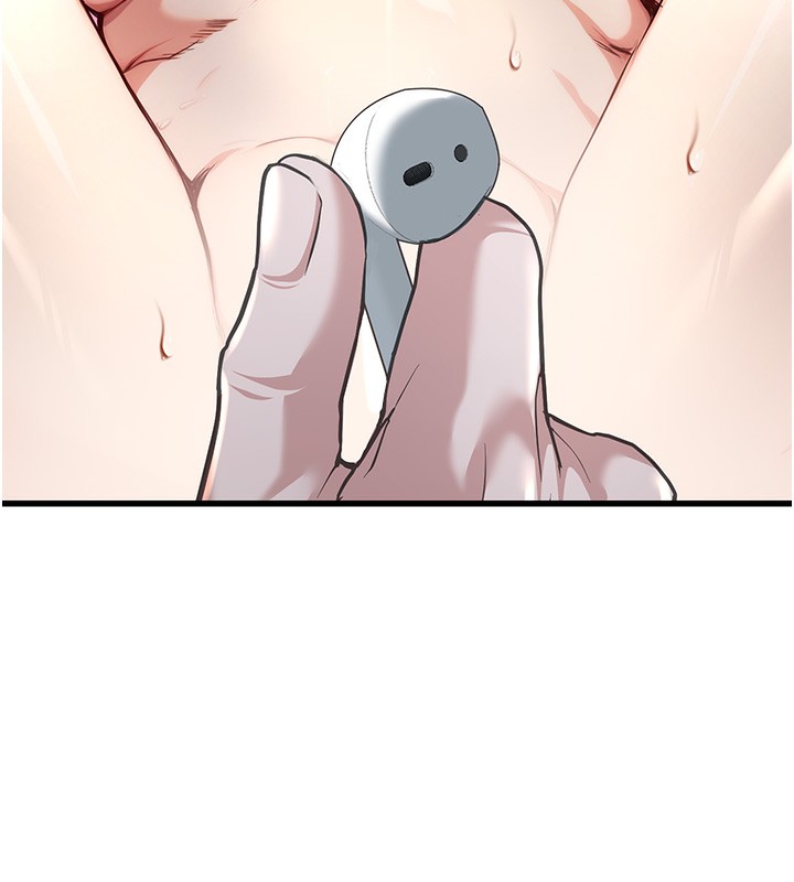 公务员的桃色副业第2話-她就是聲音的主人