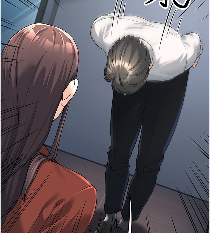 公务员的桃色副业第2話-她就是聲音的主人