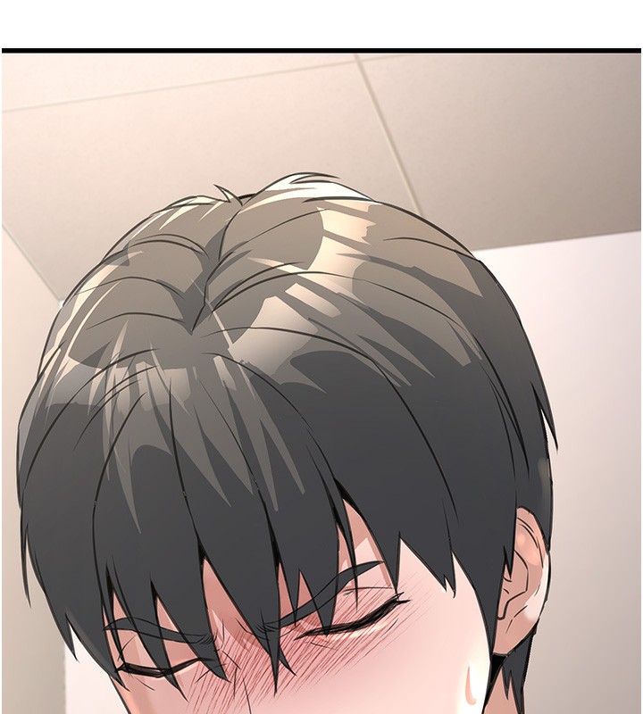 公务员的桃色副业第2話-她就是聲音的主人