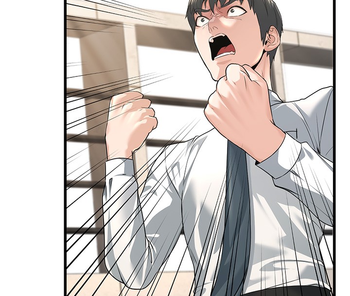 公务员的桃色副业第2話-她就是聲音的主人