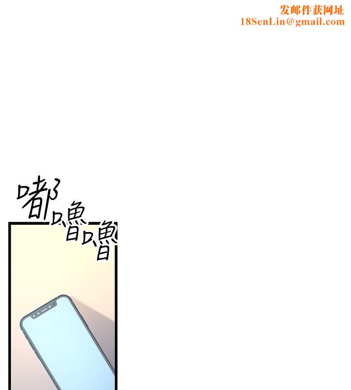 公务员的桃色副业第3話-情色公務員角色扮演