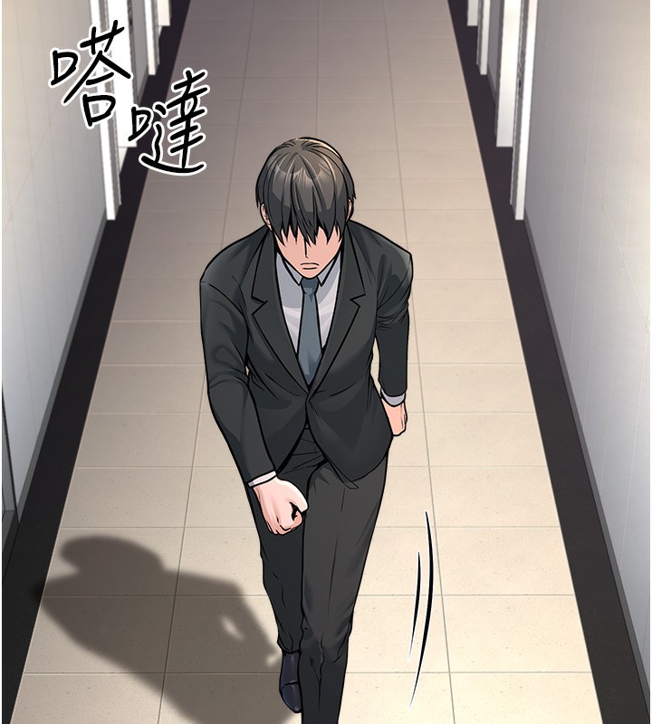 公务员的桃色副业第3話-情色公務員角色扮演