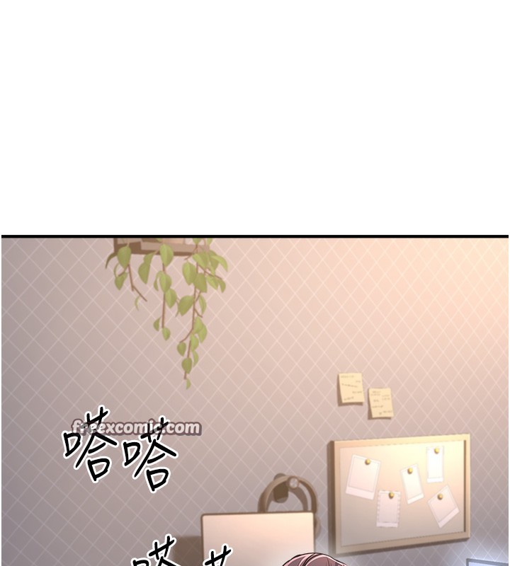 公务员的桃色副业第3話-情色公務員角色扮演