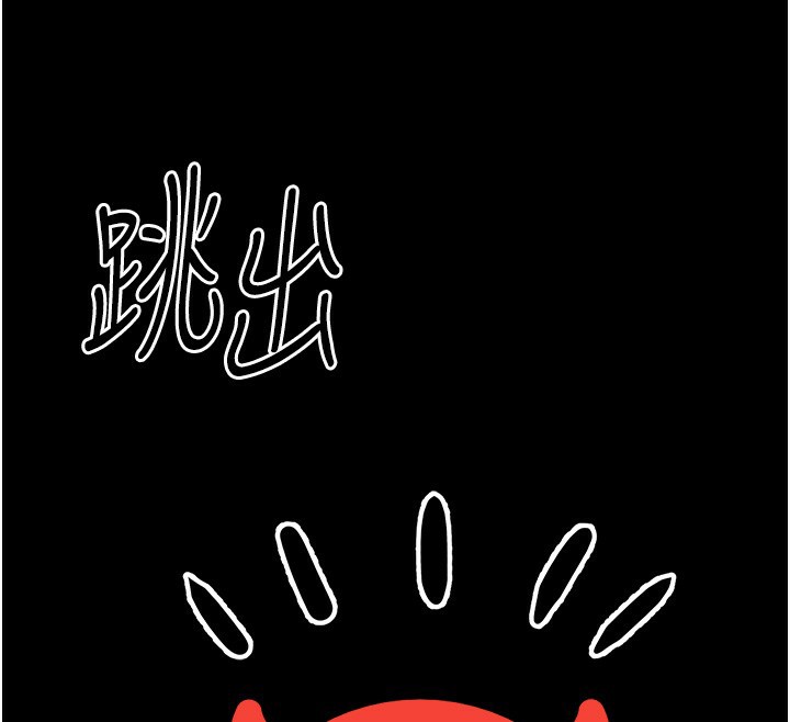 公务员的桃色副业第3話-情色公務員角色扮演