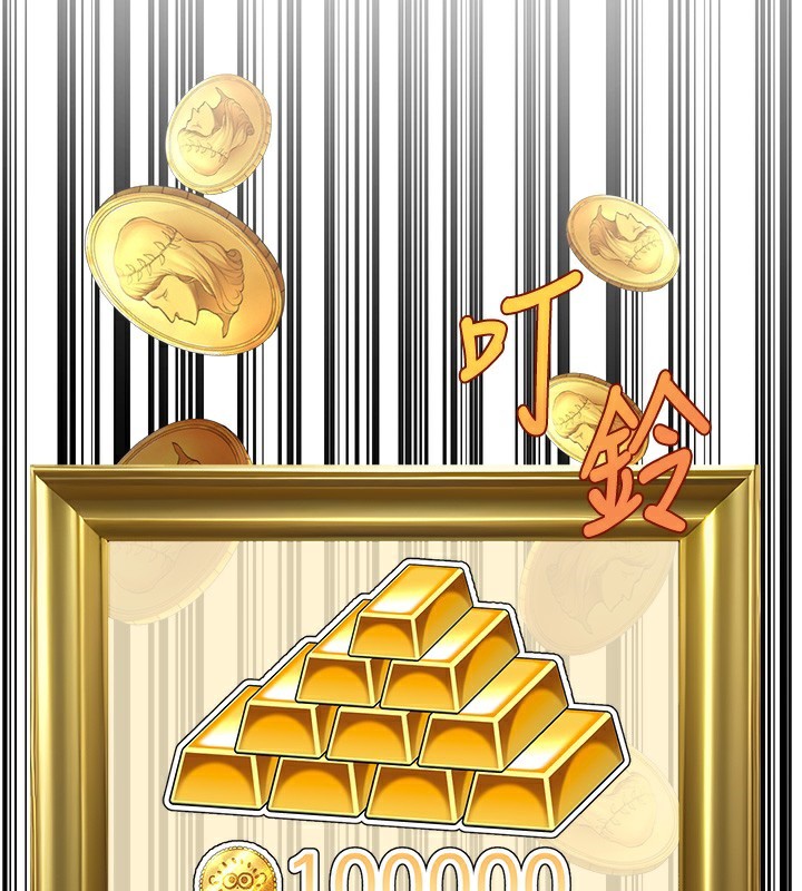 公务员的桃色副业第3話-情色公務員角色扮演