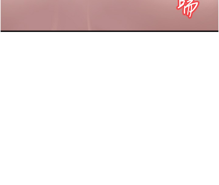 公务员的桃色副业第3話-情色公務員角色扮演