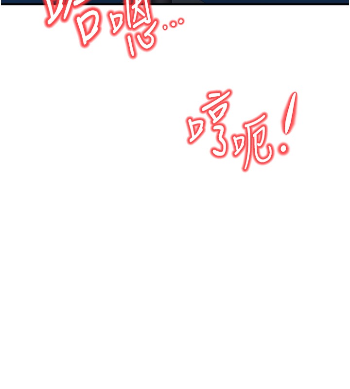 公务员的桃色副业第3話-情色公務員角色扮演