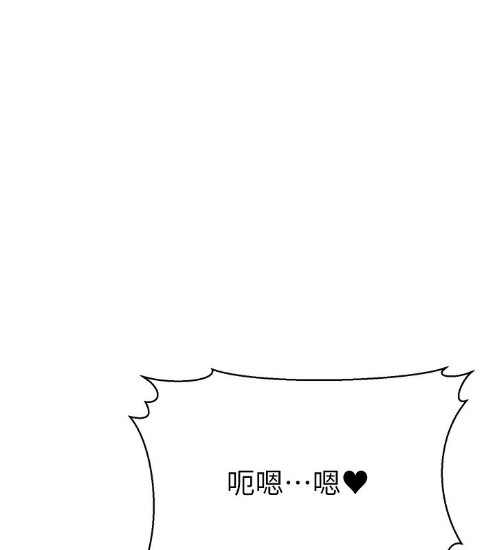 公务员的桃色副业第3話-情色公務員角色扮演