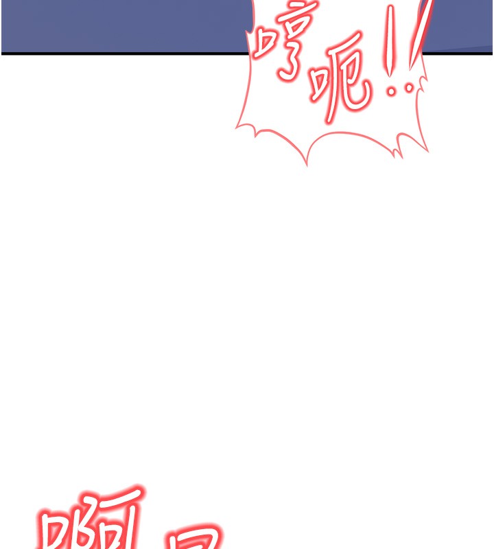 公务员的桃色副业第3話-情色公務員角色扮演