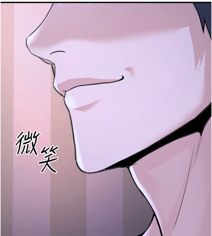 公務員的桃色副業第3話-情色公務員角色扮演