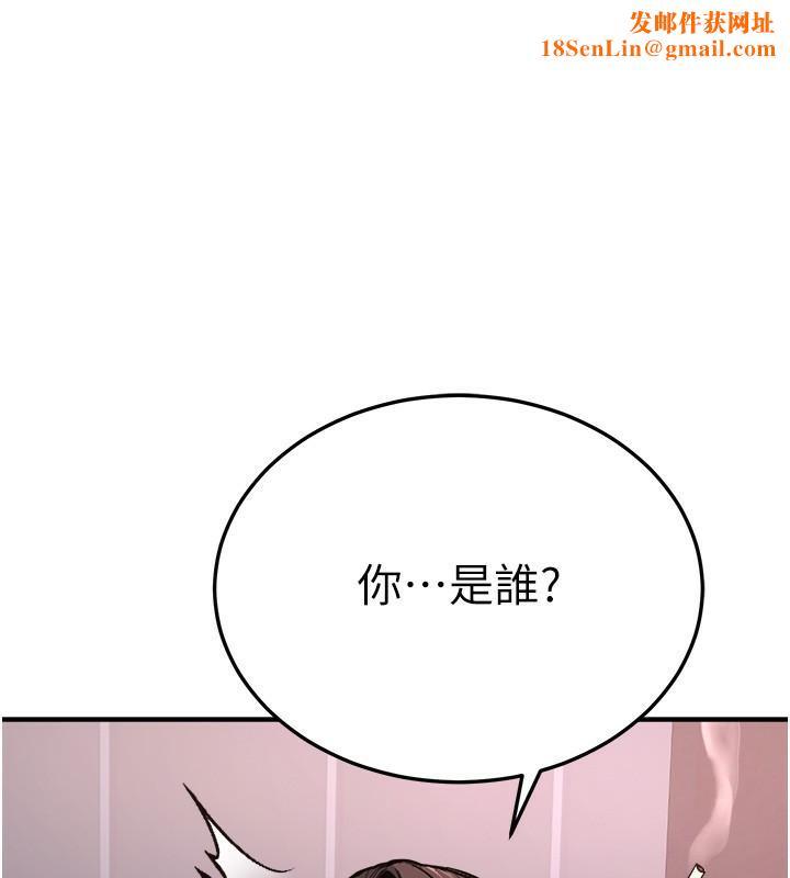 公务员的桃色副业第4話-忍不住在台上高潮