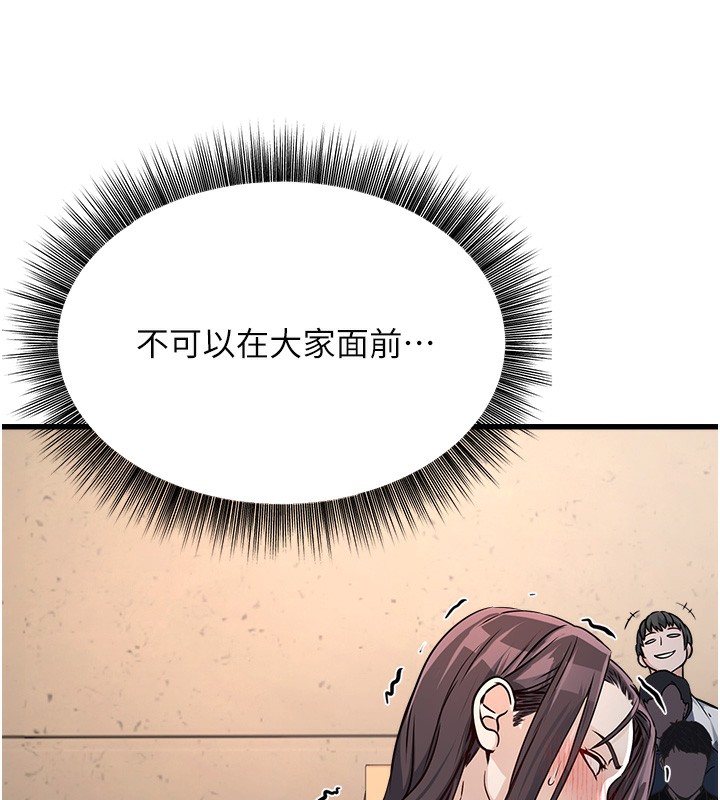 公务员的桃色副业第4話-忍不住在台上高潮