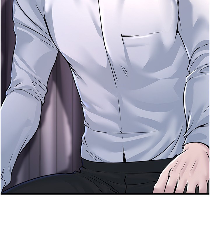 公务员的桃色副业第5話-拿妳的身體來換