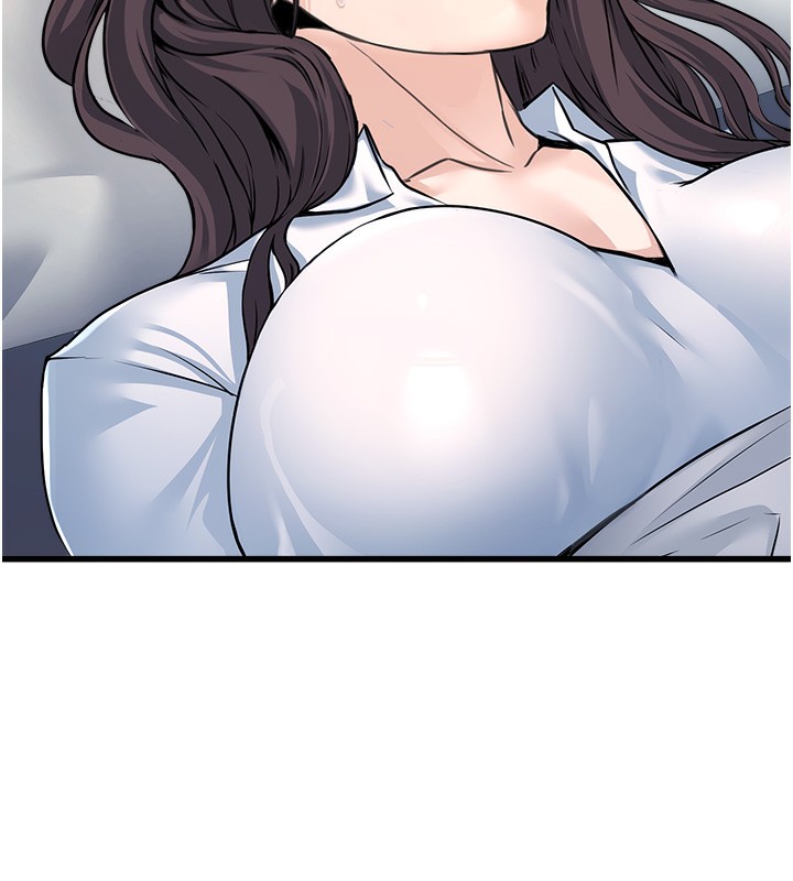 公务员的桃色副业第5話-拿妳的身體來換