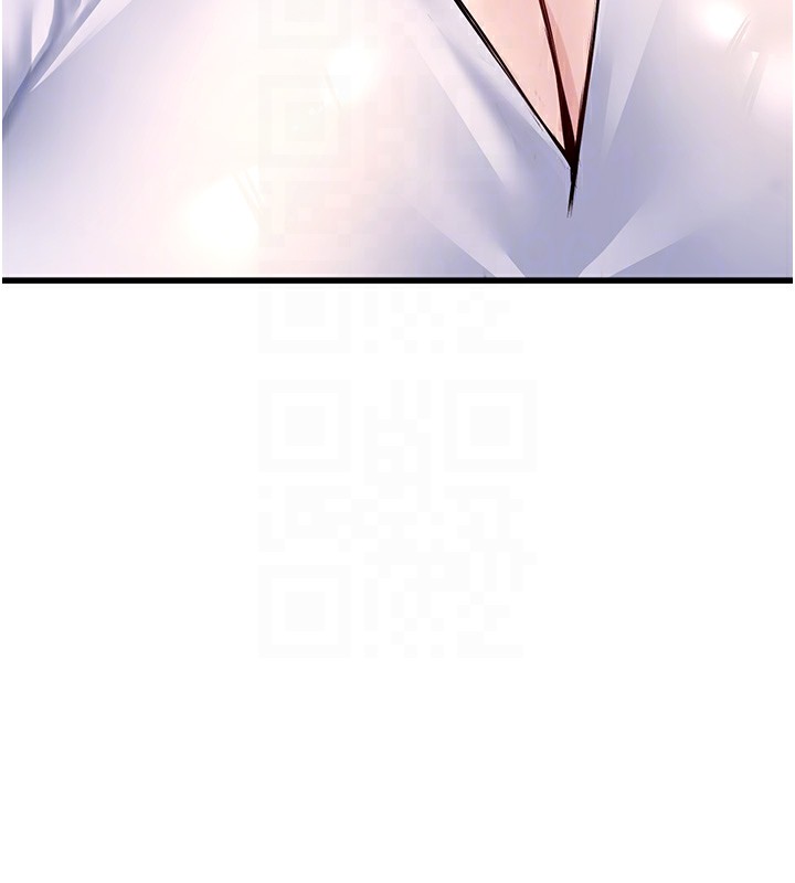 公务员的桃色副业第5話-拿妳的身體來換