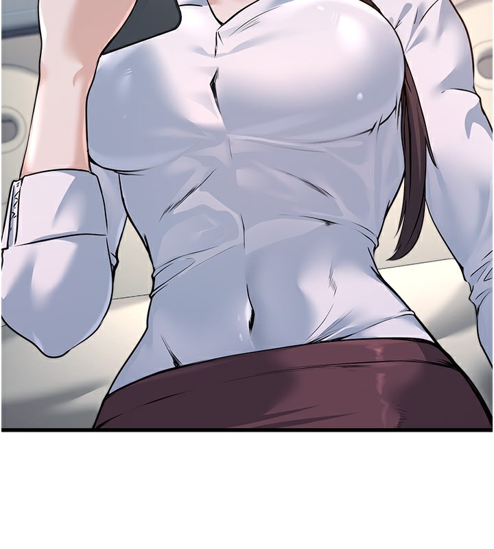 公务员的桃色副业第5話-拿妳的身體來換