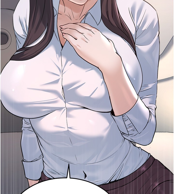 公务员的桃色副业第5話-拿妳的身體來換