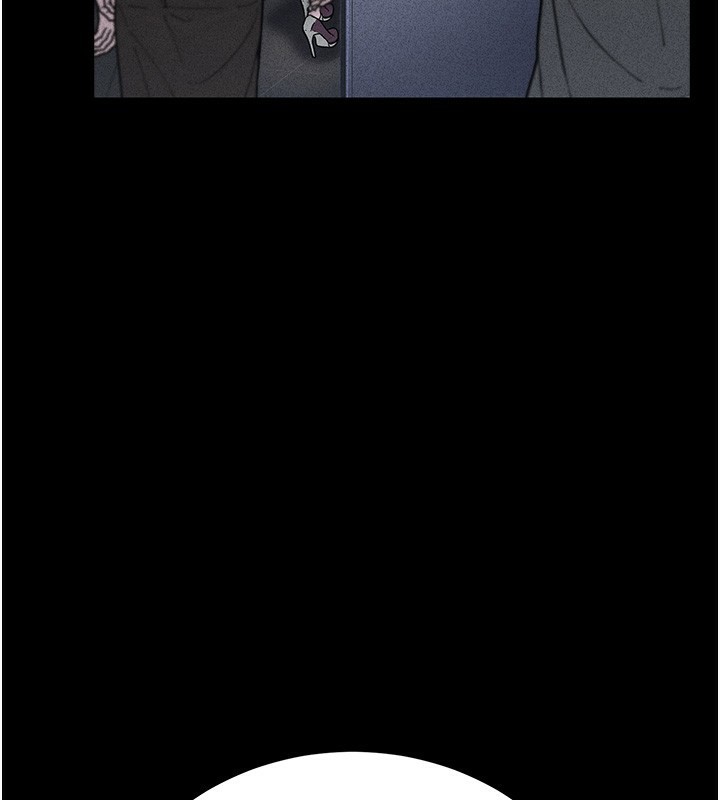 公务员的桃色副业第5話-拿妳的身體來換